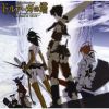 ??????????????the Sound of URUK???????????????????? [2CD]