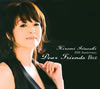 Q?M???35th Anniversary Dear Friends BOX [5CD+DVD] [SHM-CD] []