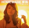 HOME MADE M???????? [CD+DVD] []