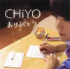 CHiYO[?????????