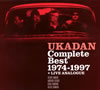 ????o?Complete Best 1974-1997[?LIVE????? [WPbgdl] [2CD+DVD] [Blu-spec CD]