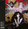 ???????[?????????????䪁???NAGISA??N? [WPbgdl] [2CD]