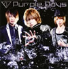Purple Days[?ill think of you [p]