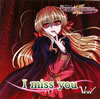 ??FORTUNE ARTERIAL 䳂??S???????I miss you[?il [p]