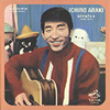 ???????singles 1966-1971 [WPbgdl]