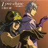 M????[?????????????????????????????????Love chase??C????????