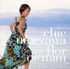 chie umezawa[?or de mim [WPbgdl]
