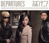 ??????????DEPARTURES