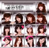 NICE GIRL ????????[? ?㫊?????????010 [p]