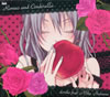doriko feat.??????????????????