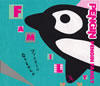 PENGIN[?NGIN FAMILY [CD+DVD] []