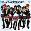 ????c????????????[???????????? [CD+DVD] []