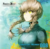 ??STEINS:GATE???????????? ??????????????08??[????叻[?cv.?????????[?