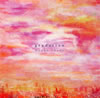 Ayako Ikeda[?adation
