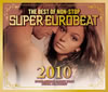 ?????????????????????? ????????????? 2010 [2CD]