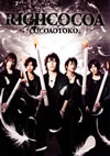 COCOAOTOKO??[?CHCOCOA [g[P[Xdl] [CD+DVD] []