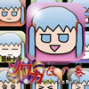 ??䫌?O?D??????????Remix[? ??Z [p]