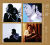 G?fC?[??-TWO HEARTS TWO VOICES-BOX[?Special Edition[? [3CD+2DVD] [SHM-CD] []