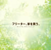 ?????????M??䰌?????????????????????????J??? [p]
