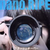nano.RIPE[????????????