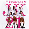 JK21[???????????????[????[??????? KANSAI [CD+DVD] []