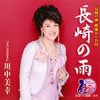 V?ⶇ?X????????????????? [CD+DVD]