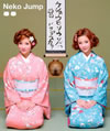 Neko Jump[??Q??B??? ???????? [CD+DVD] [p]