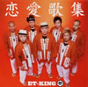 ET-KING[??????? 
