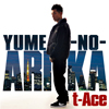 t-Ace[?ME-NO-ARIKA