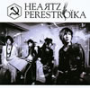 PERESTROIKA[?A[?Z []