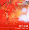 ??????CB?????????????\ K??? [2CD]