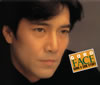 ???????FACE GORO A SIDE STORY [4CD]