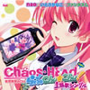 ??CHAOS:HEAD ????hu??Chu[???ⶎ???????nao????????????????????