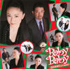 ???????? with D????[?by Baby [CD+DVD]