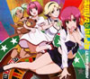 ??Rio RainbowGate[????????????????????????????????[??????????? [p]