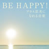 BE HAPPY[???????????????? [p]