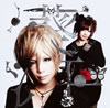 ??㴎R incl.??????????????????? [CD+DVD] []