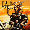 [?J??? [CD+DVD] []
