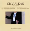 ALKAN in 1837@?????c???????????[?P[?