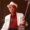 ????[????????[? Just One Night at CAY 2010.8.29 [2CD]