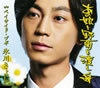 㮌???????[?????????䌟????[???????????
