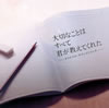 ??C?????????????????????????????????????????????????????? [p]