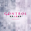 ??CONTROL ?I^????????????????????????????L???? [p]