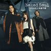 TOPGUN?P????O?[??SD?????? ??????????? ???????OP???????Naked Soul [CD+DVD]