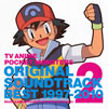 ????????????????????????????????? ????? 1997-2010 2[????? [2CD]
