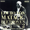 ??????????⸂??冪7??2??br>?????????[?Kso. [Blu-spec CD]