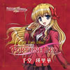 ??FORTUNE ARTERIAL 䳂??S?????Character Fan Disc?????????????FORTUNE RED??[??????????CV[?D?????[? [p]