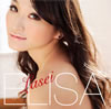 ELISA[?sei