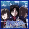???X????????? HEAVEN AND EARTH??????????????????????????