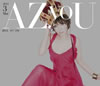 AZU[????[?yoU[???????? [CD+DVD] []